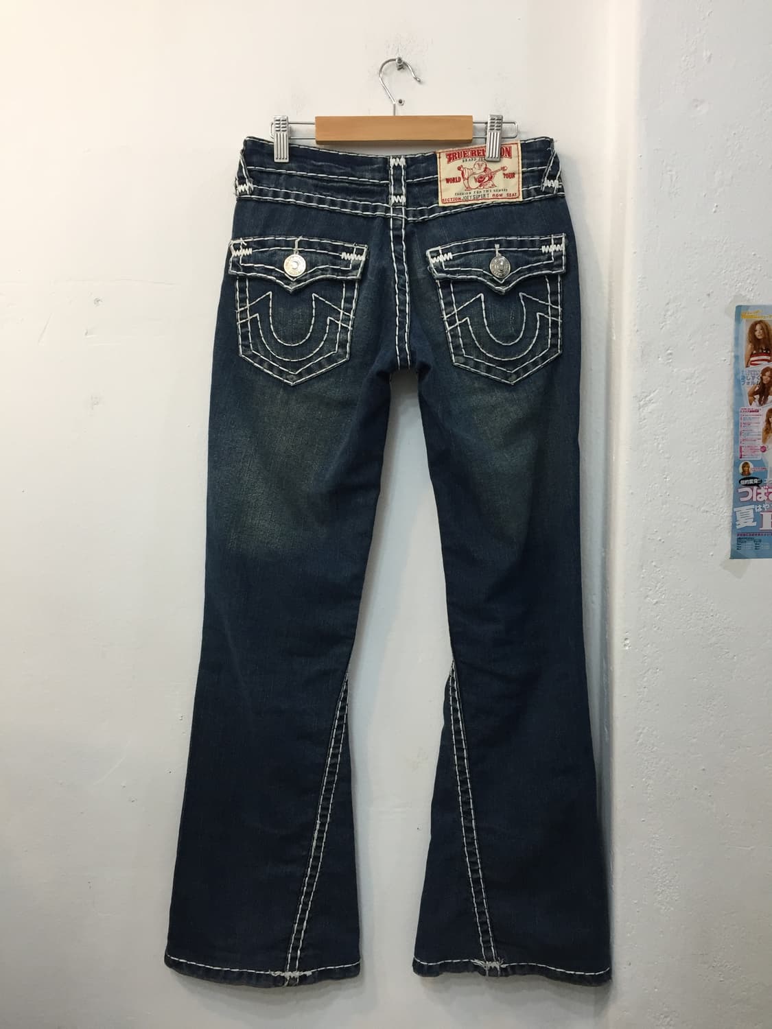 트루릴리전 조이 슈퍼티 27 상품이미지7