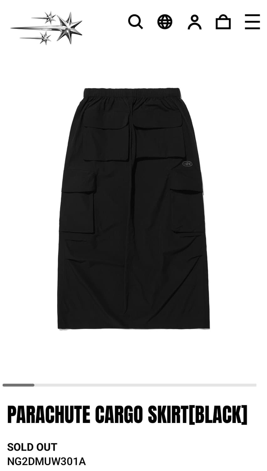 나이스고스트클럽 파라슈트 스커트 상품이미지1