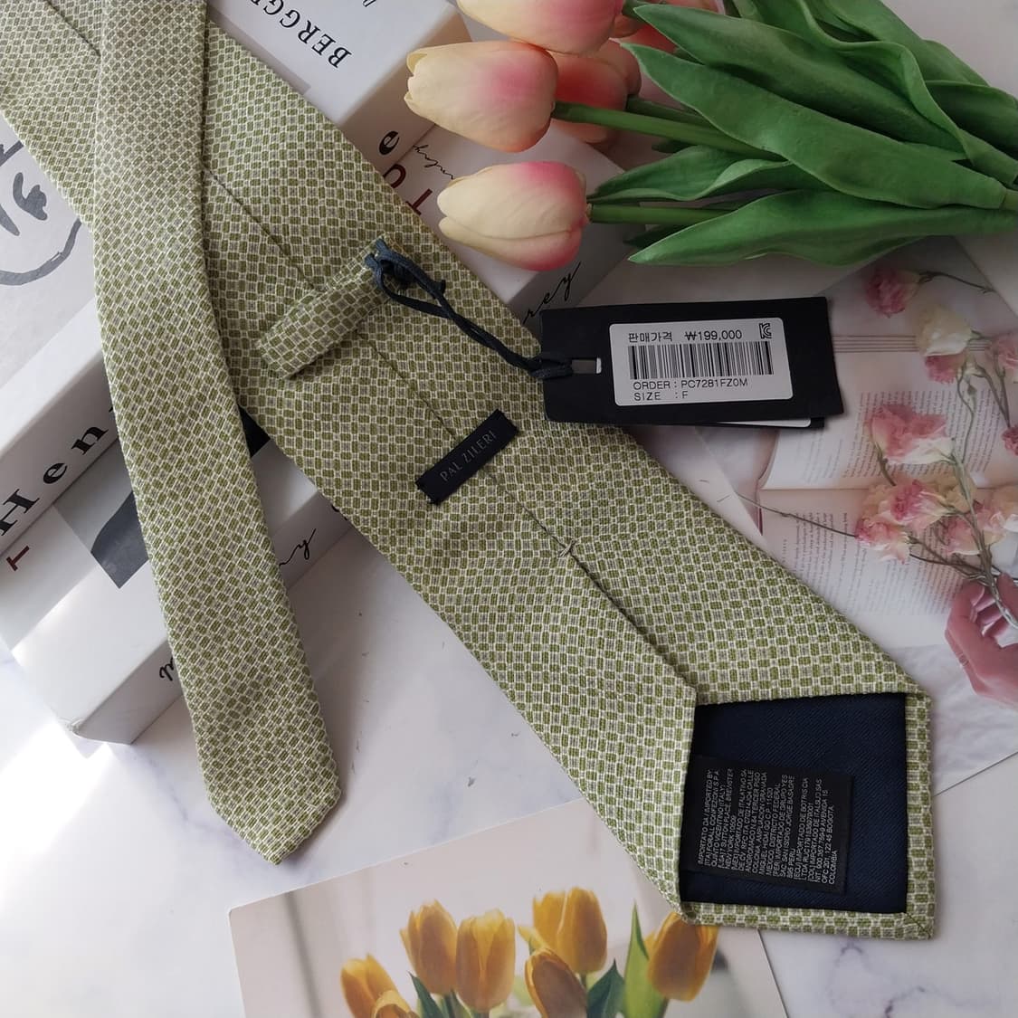 빨질레리 실크 라임 마이크로 패턴 넥타이 8.8cm 새제품 K2532 상품이미지4