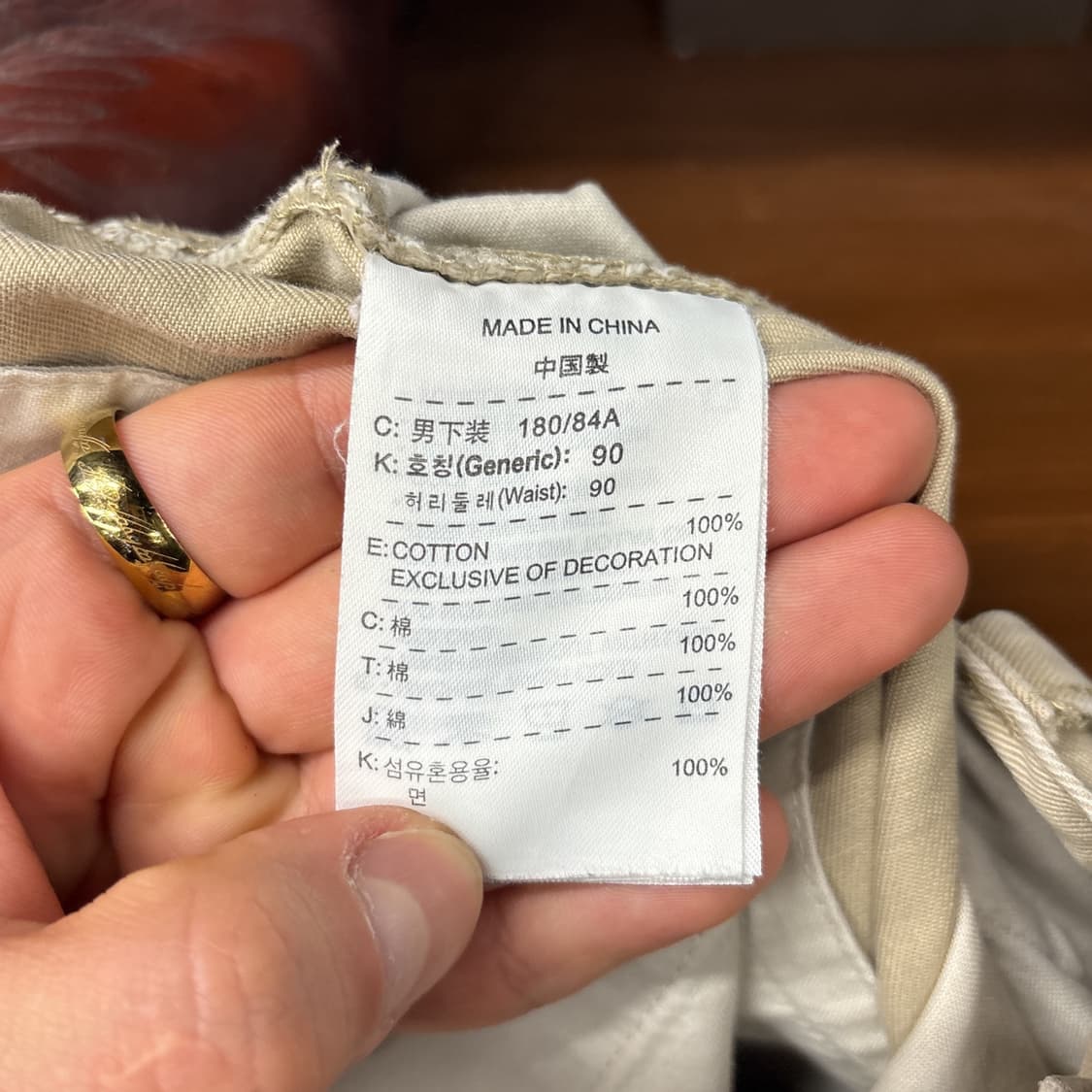 00s 나이키 멀티스티치 코튼트윌 워크 버뮤다팬츠 N1112   상품이미지10