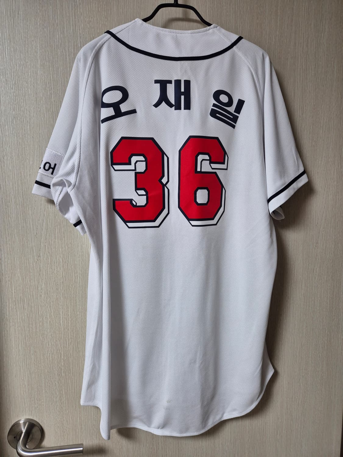 두산 베어스 야구 유니폼 오재일 110 남성 상품이미지3