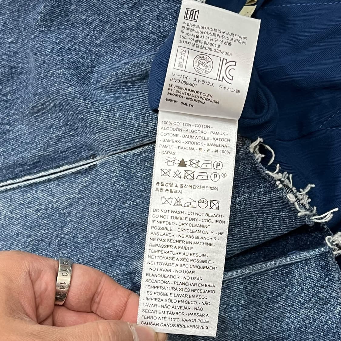  리바이스 데님 플리츠 스커트 y14231 상품이미지10