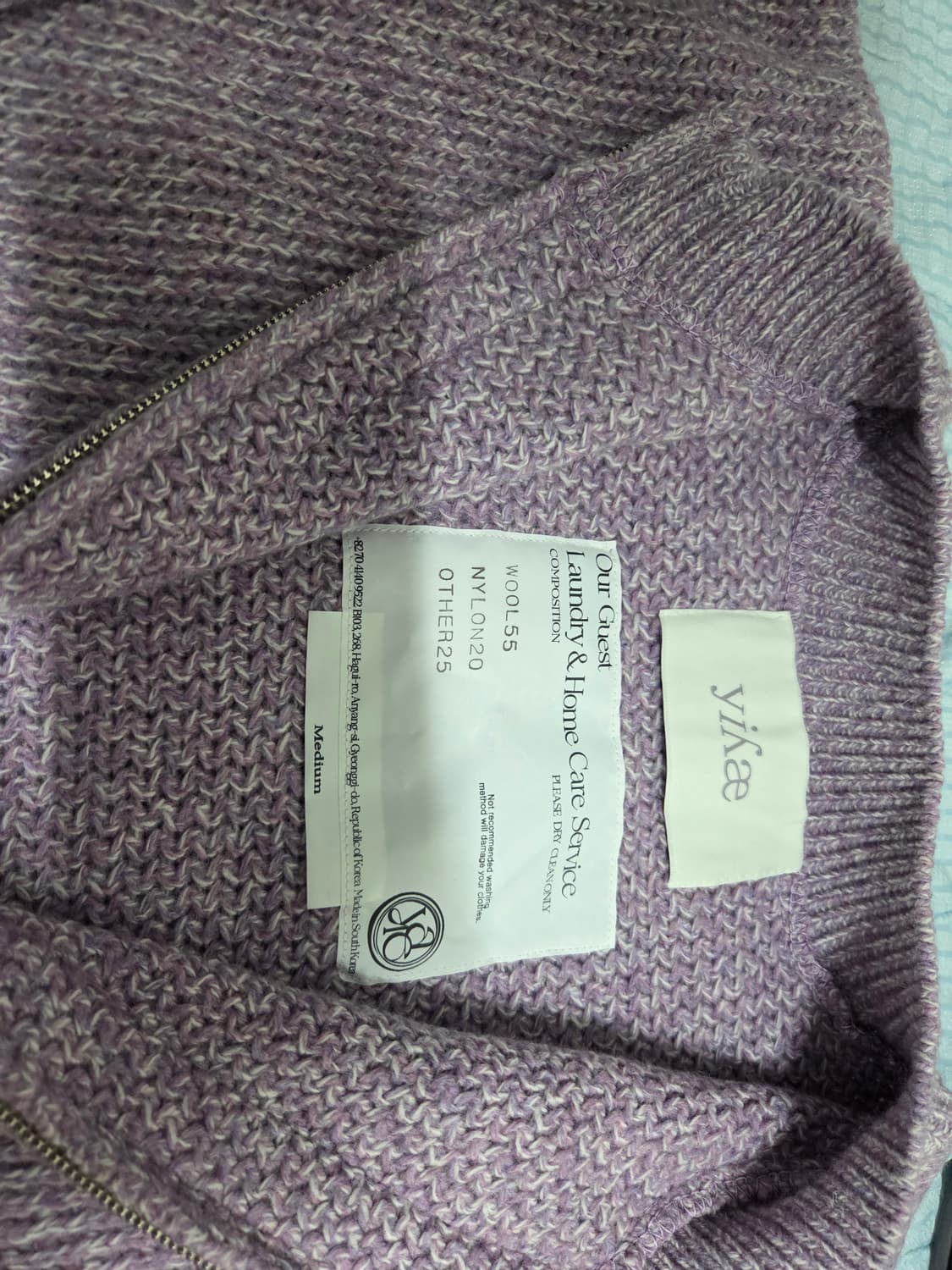 yiyae 니트 집업 퍼플 m 사이즈 상품이미지5