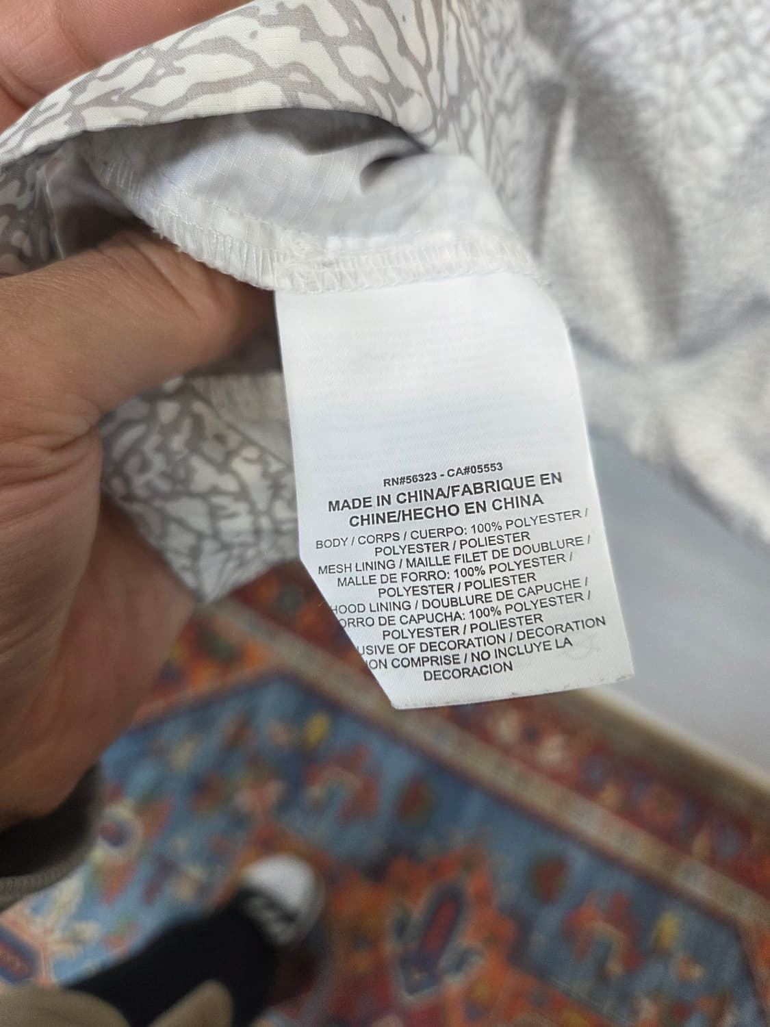 나이키 조던 엘리펀트 아노락 후드자켓 xxl 상품이미지4