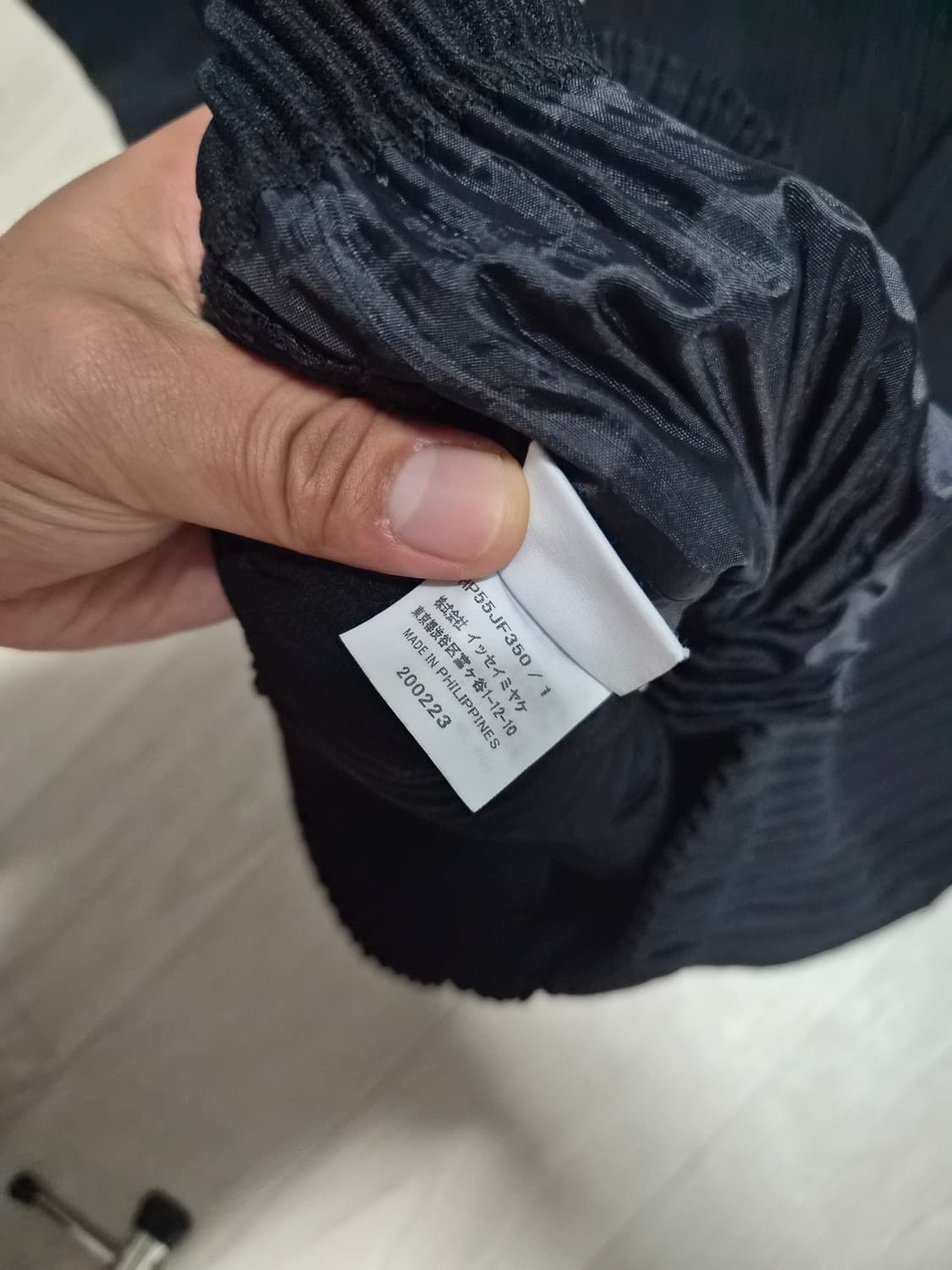 이세이미야케 옴므플리세 JF350 바지 상품이미지5