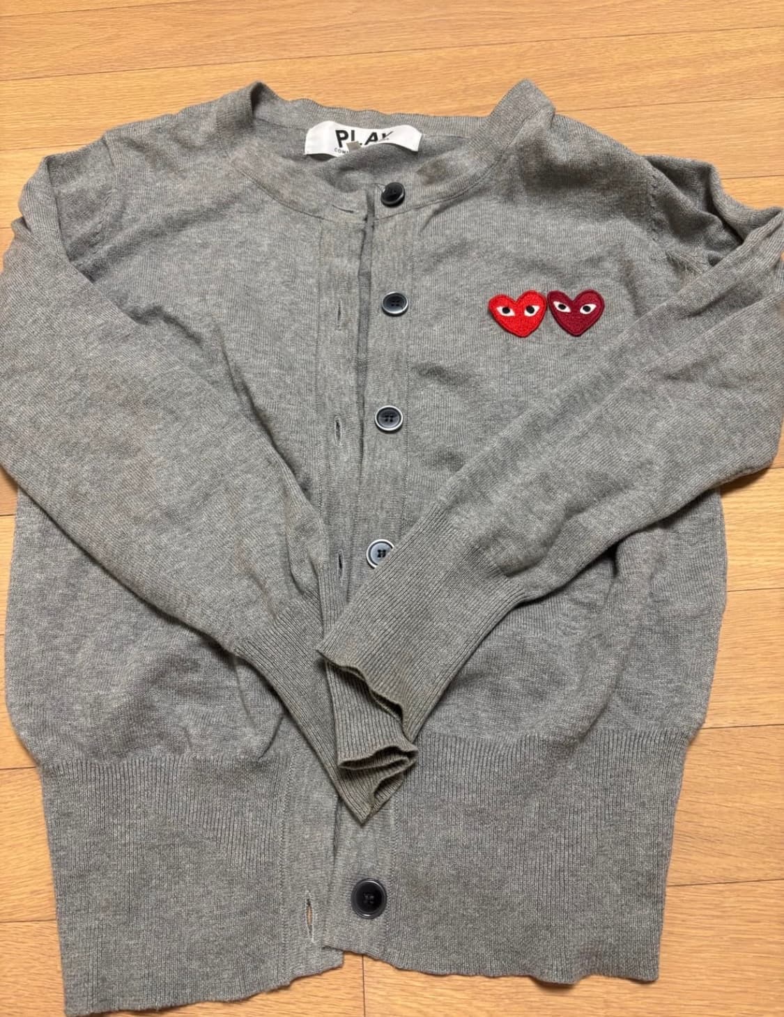 꼼데가르송 더블하트 그레이 가디건 상품이미지1