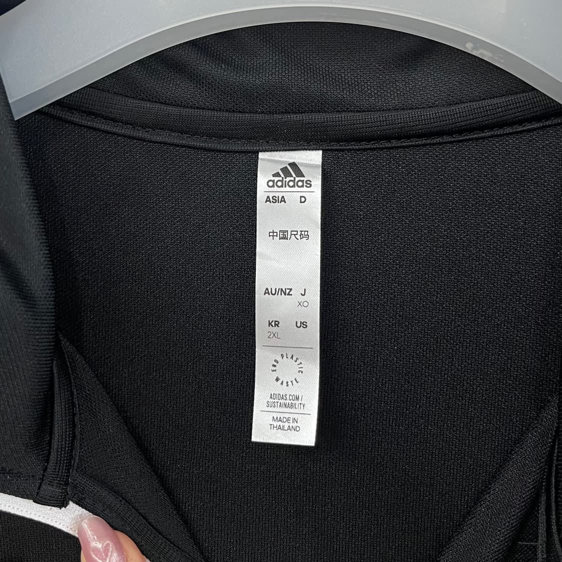 아디다스 첼시 반집업 트레이닝 탑 상품이미지6