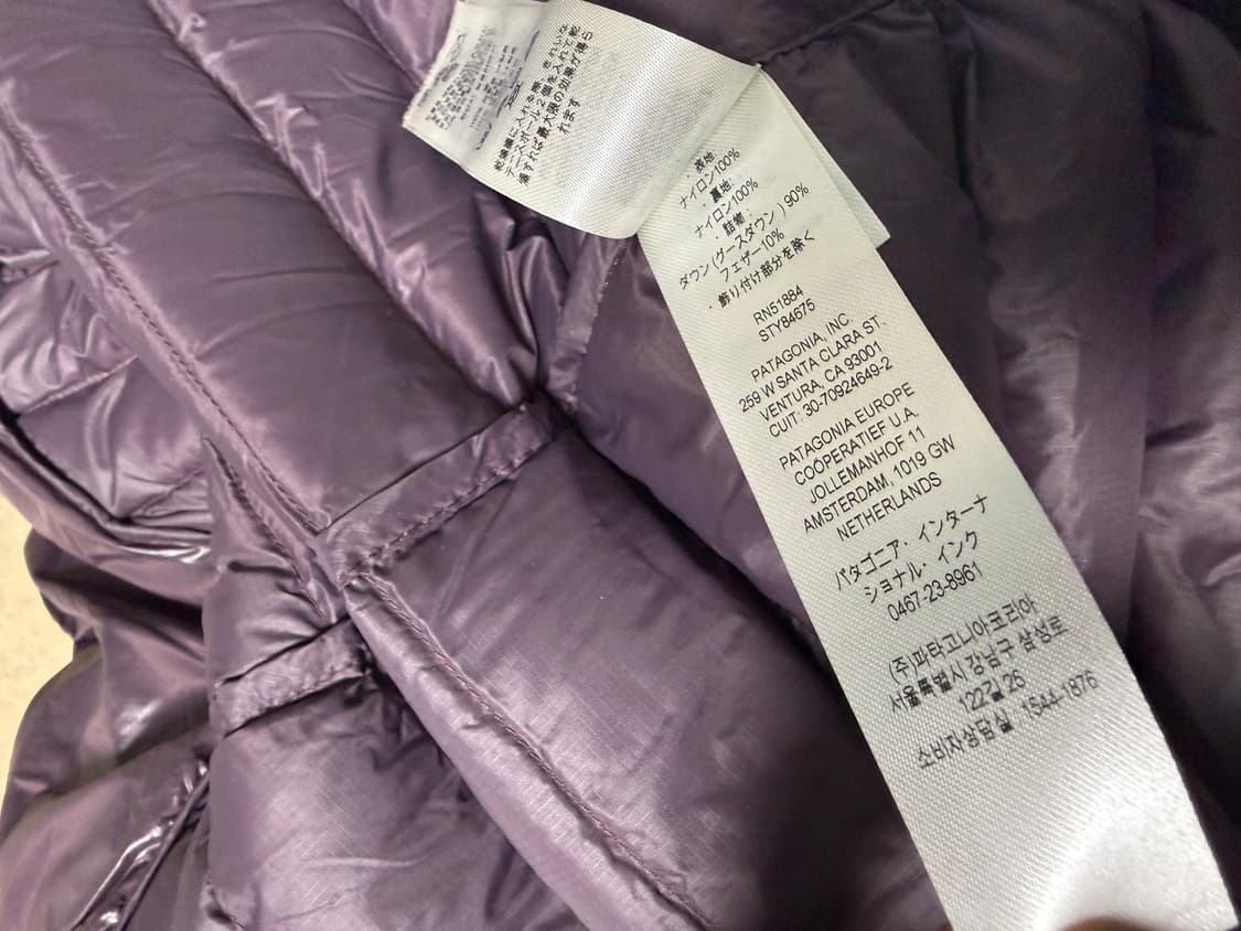 파타고니아 다운스웨터 퍼플 XL 상품이미지5