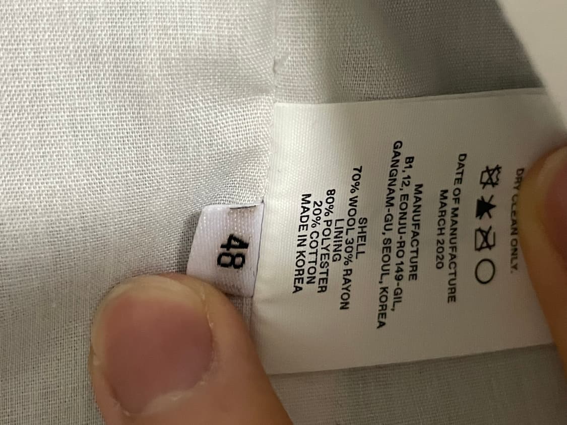 Bellboy photobook lovers blazer 상품이미지5