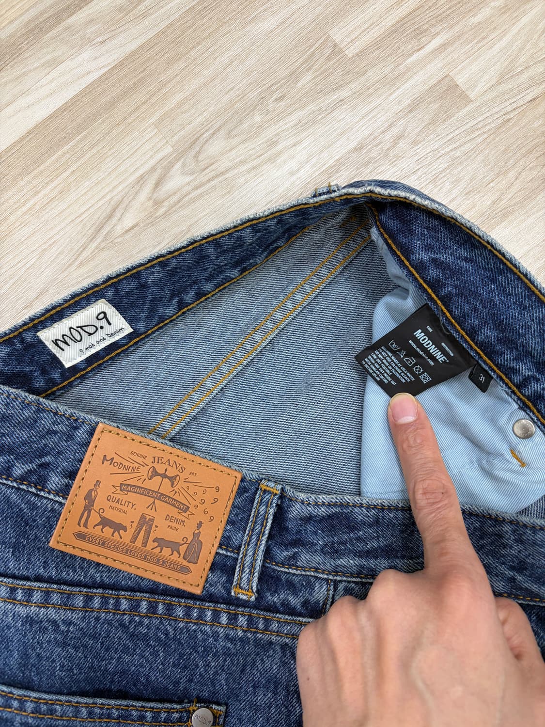 모드나인 애프터글로우 31사이즈  상품이미지4