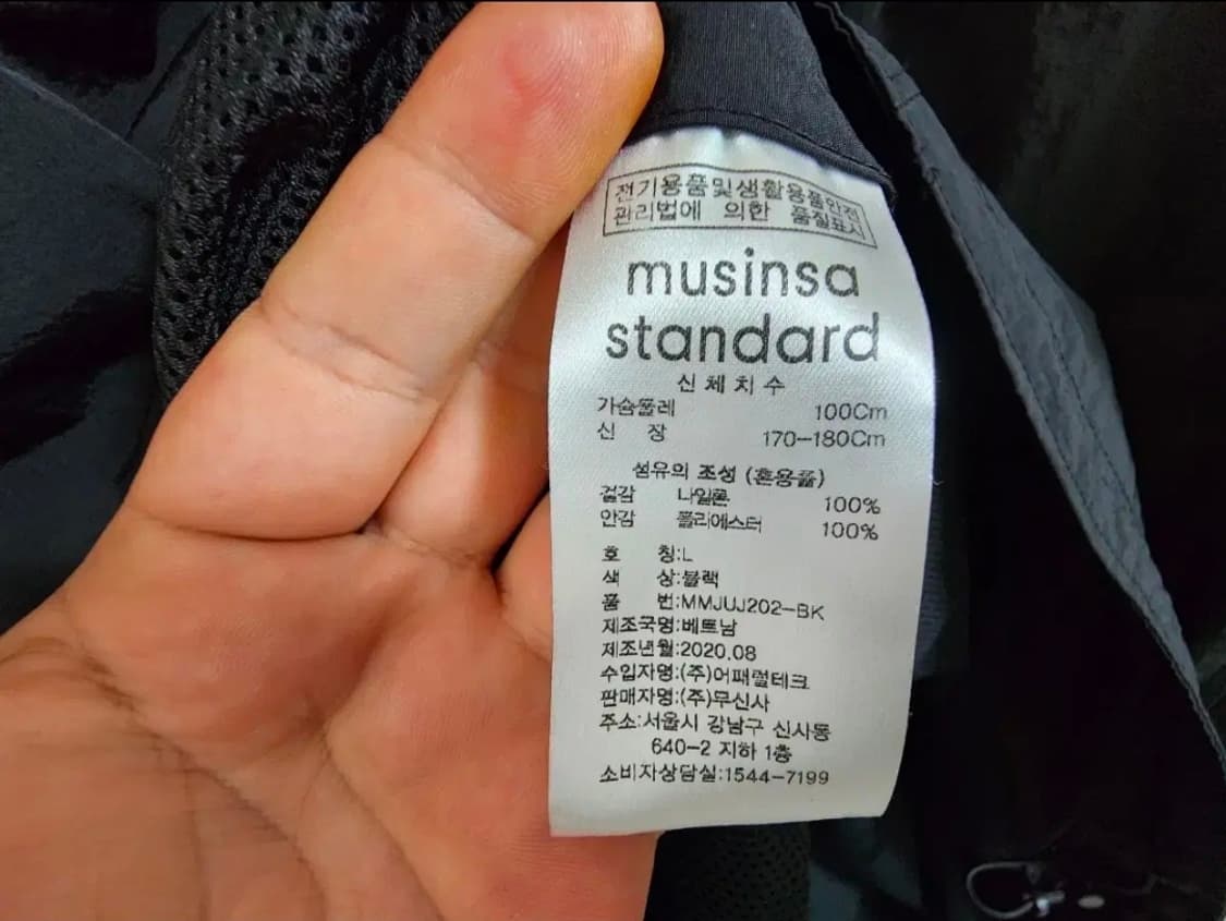 (L)무신사스탠다드 크링클 셔츠 자켓 상품이미지4