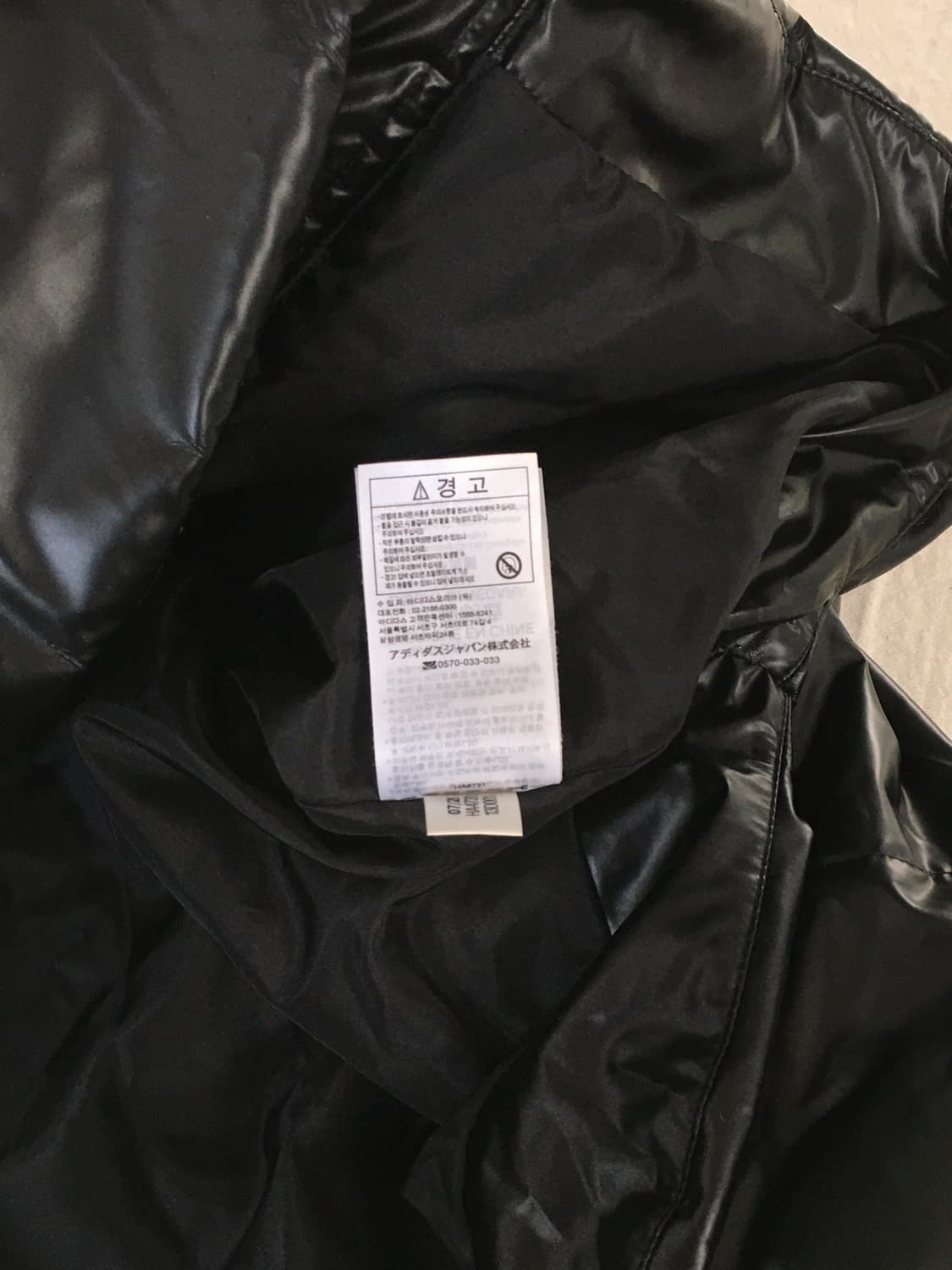 아디다스 글로시 백로고 패딩자켓 상품이미지8