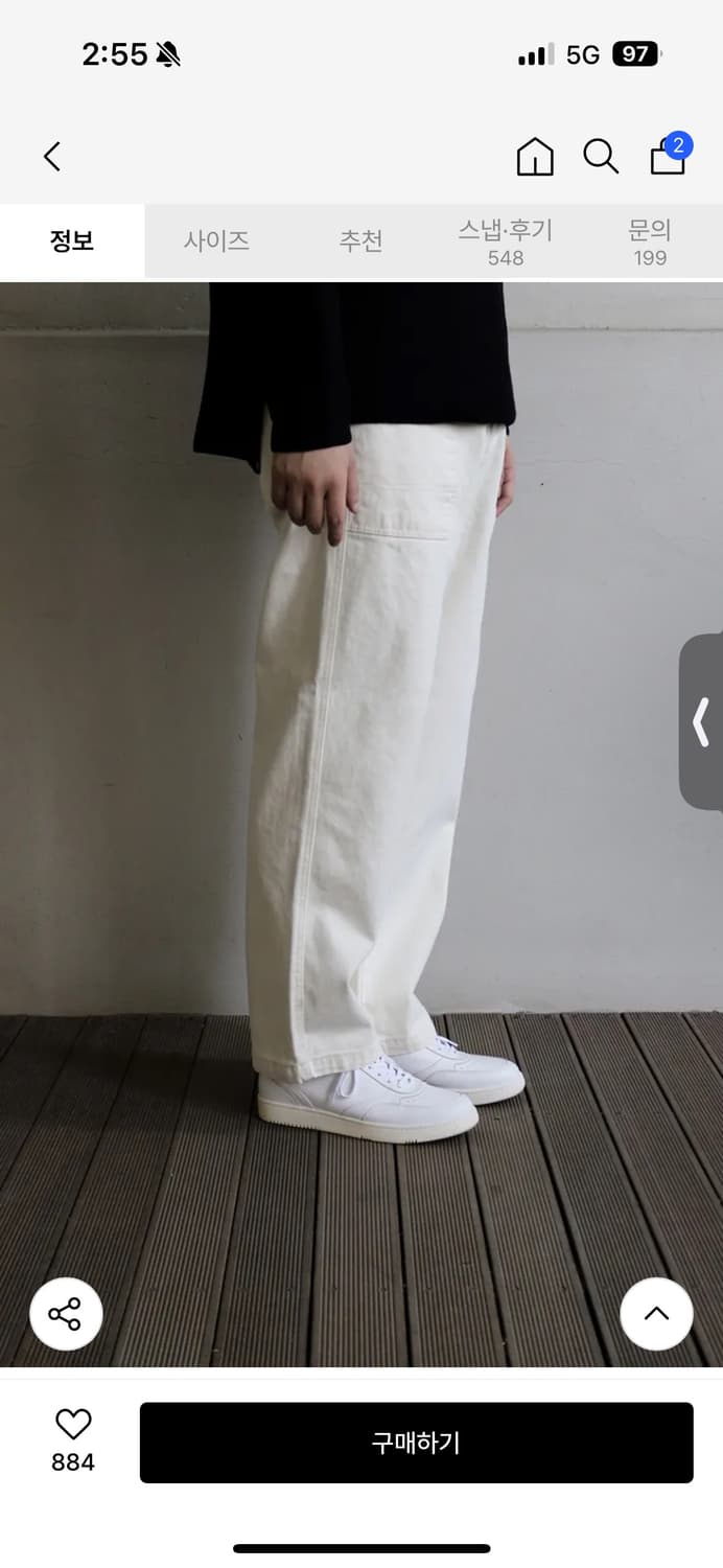 페몬트 서브 스니커즈 260 상품이미지3