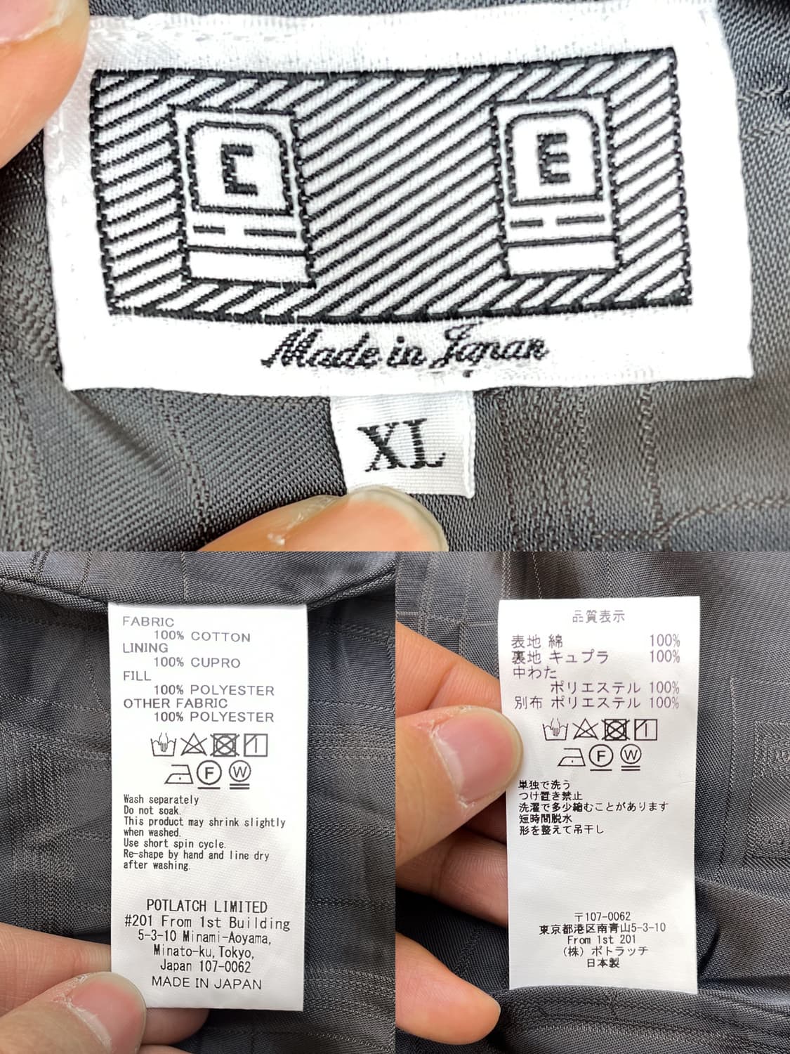 카브엠트 22fw 그리드 스티치 푸퍼 자켓 상품이미지8