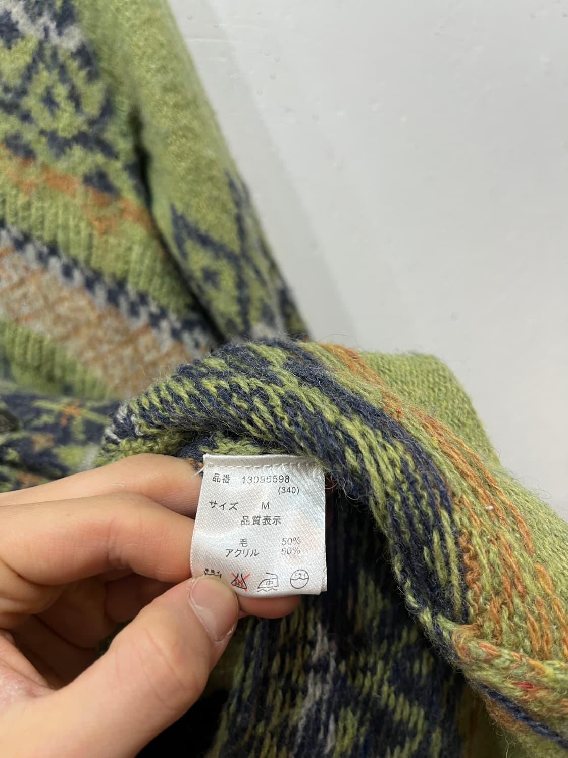 CUBE SUGAR JPN 울 모리 롱 가디건  상품이미지7