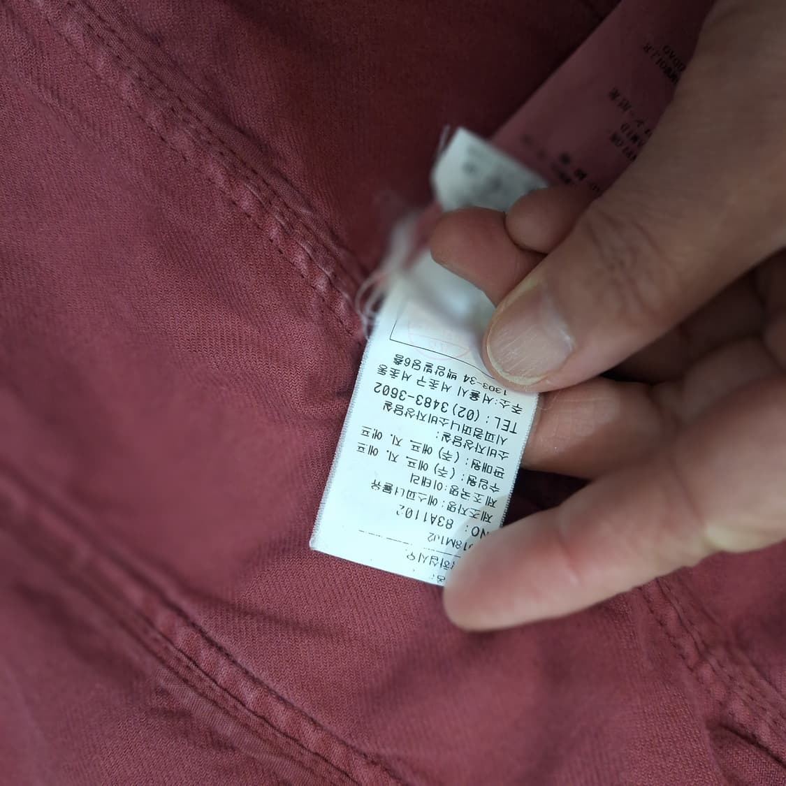 CP  컴퍼니  자켓48 상품이미지6