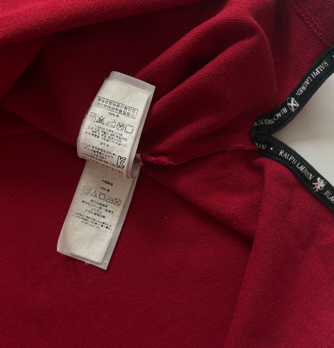 Polo 폴로랄프로렌 치프키프 블랙워치 카라티 상품이미지7