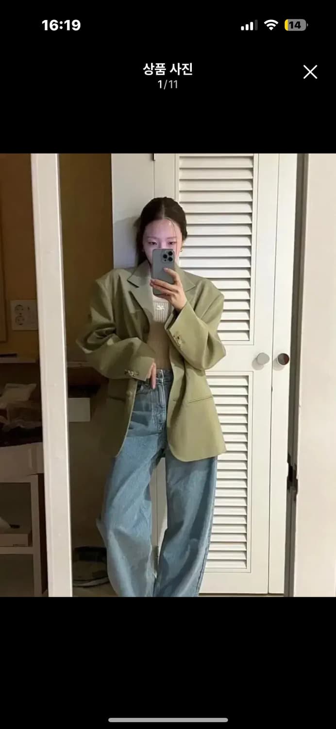 시시아사우르스 샵오눅 자켓 상품이미지1