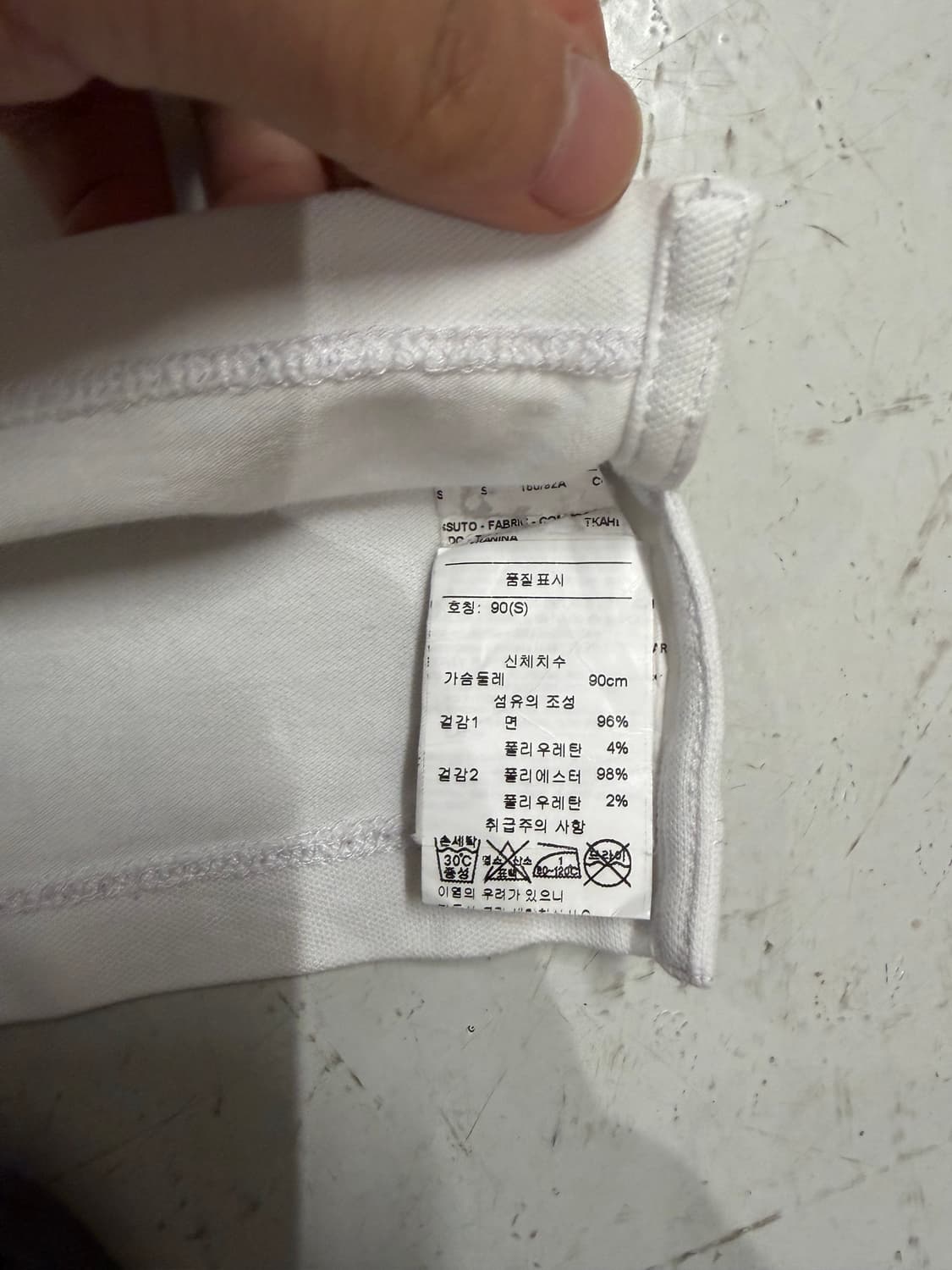 Emporio Armani 화이트 폴로 셔츠 상품이미지5