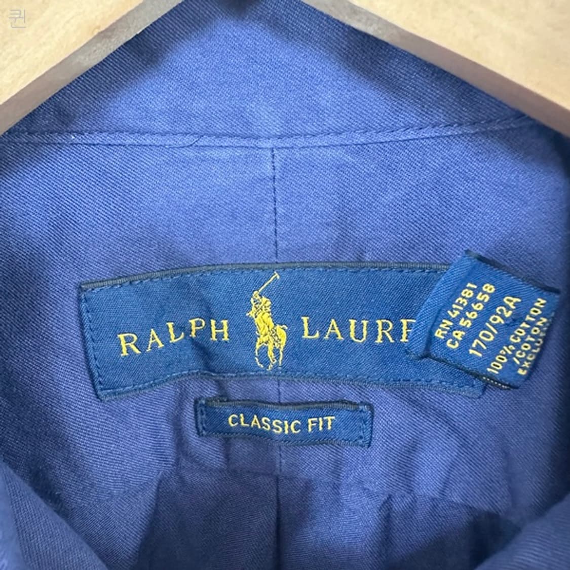 랄프로렌 남자 긴팔 셔츠 남방 S  상품이미지5