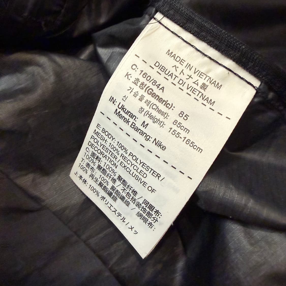 Nike 러닝 베이퍼 바람막이 자켓 상품이미지3