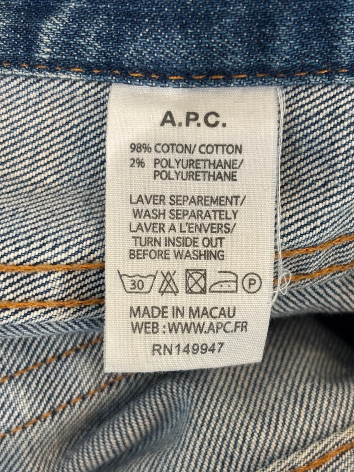 A.P.C. Jeans 상품이미지9