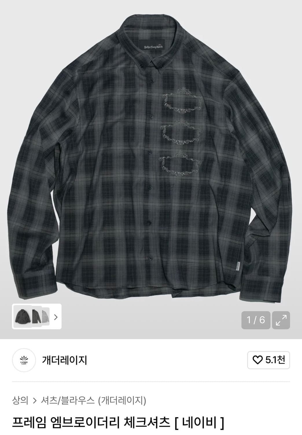 게더레이지 프레임 엠브로이더리 체크 셔츠 네이비 2 상품이미지2