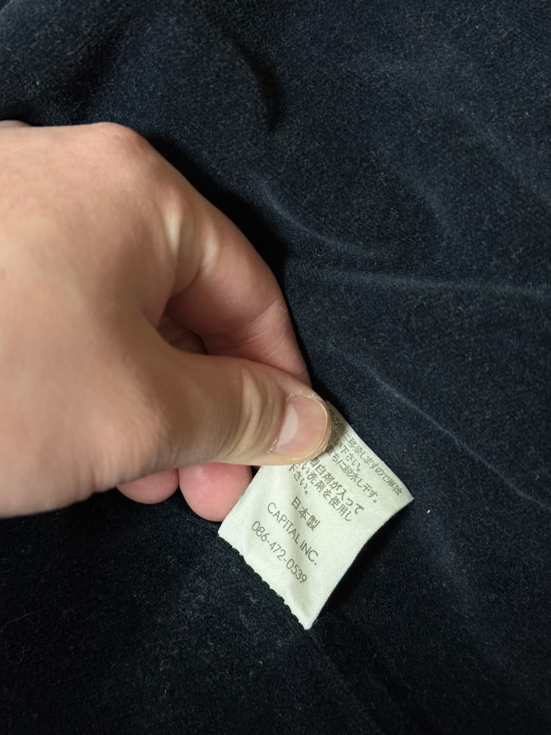 캐피탈 자켓 S 상품이미지5