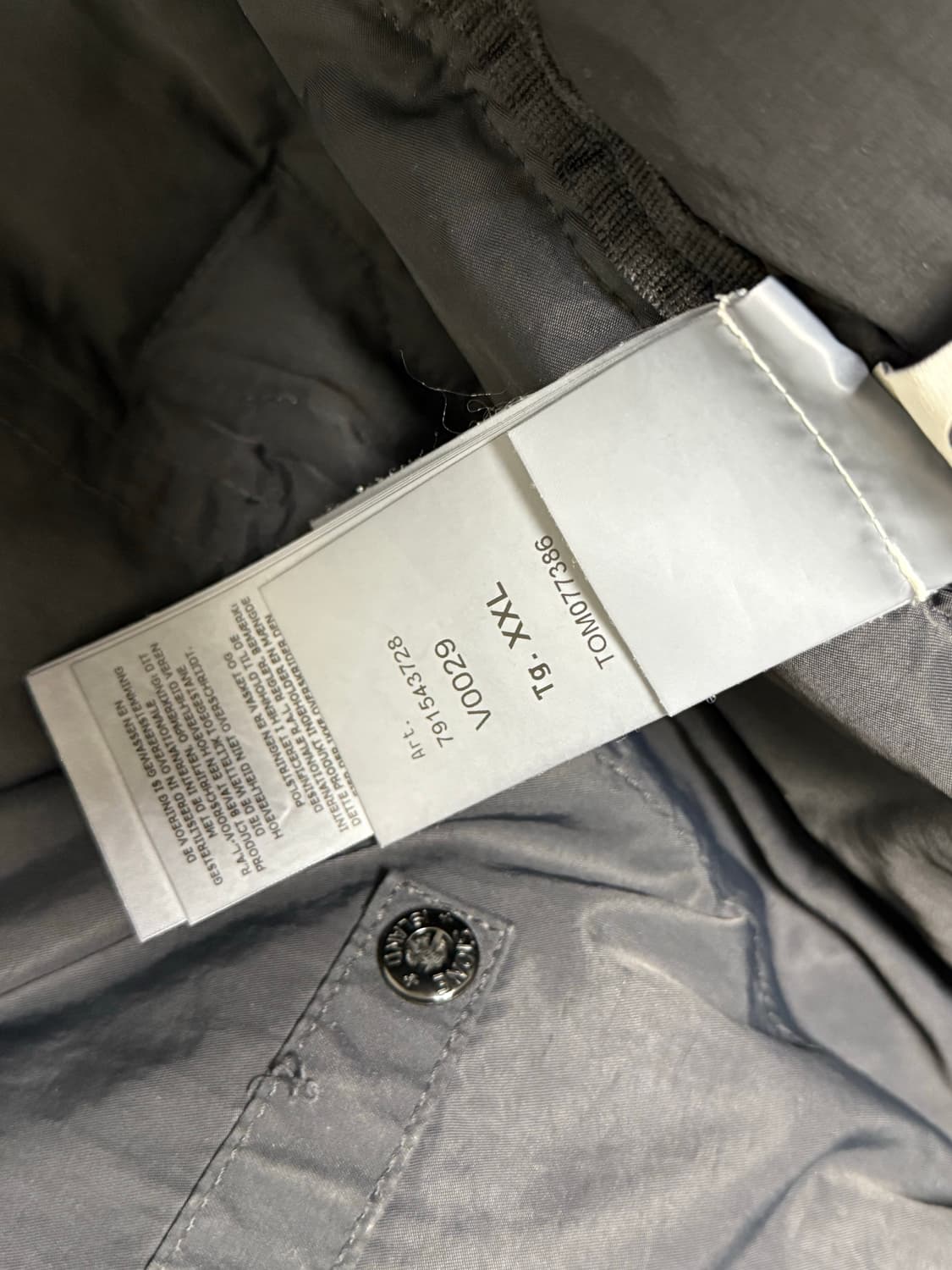 스톤아일랜드 심리스터널 패딩 xxl 상품이미지4