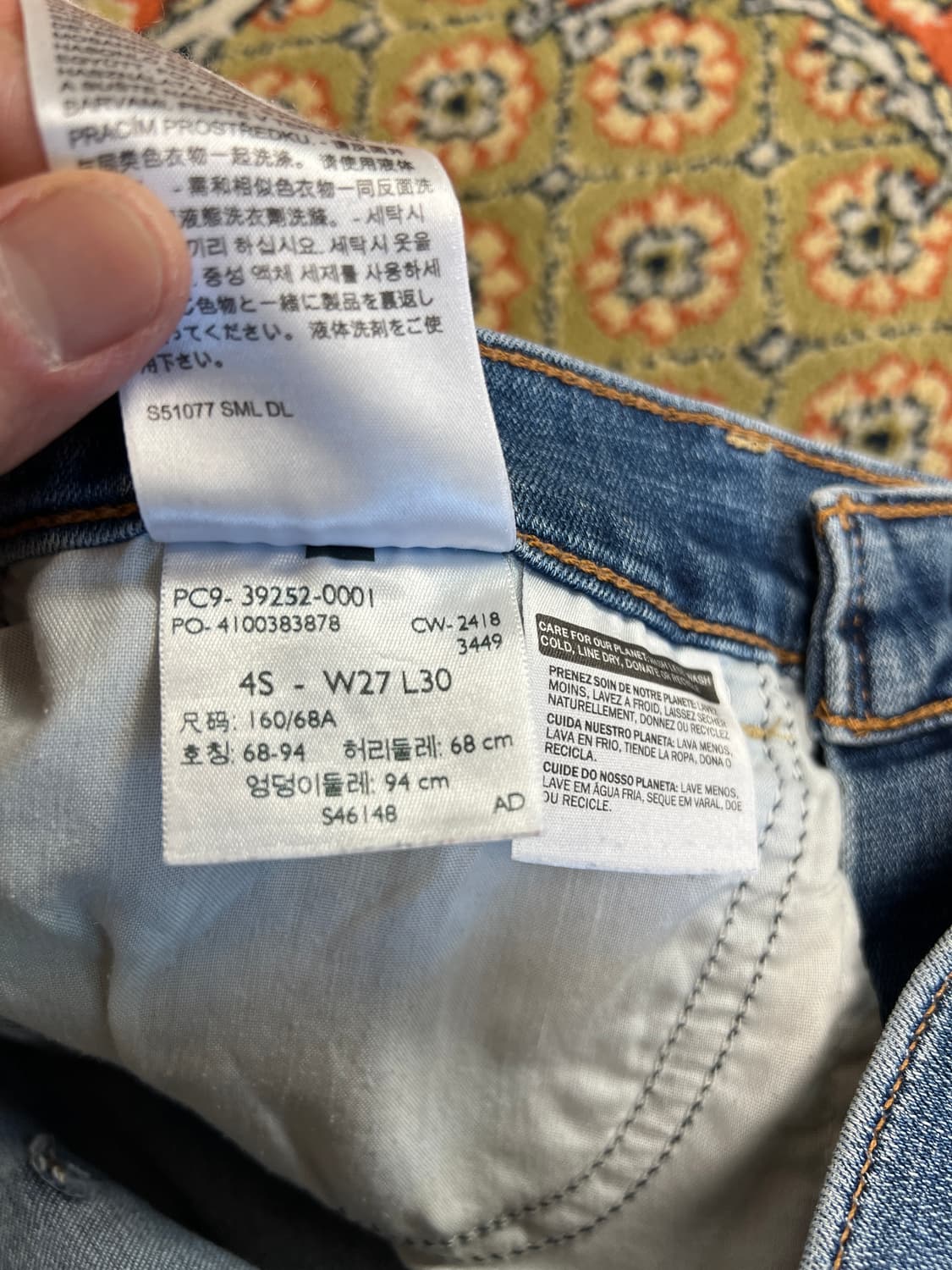 [27] LEVIS 리바이스 우먼즈 부츠컷 플레어 데님팬츠 상품이미지6