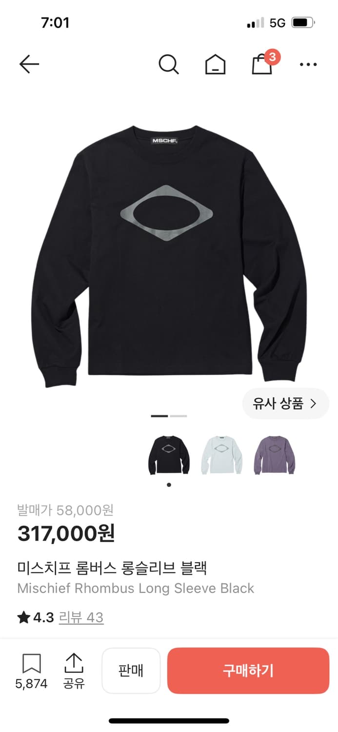 미스치프 롬버스 롱슬리브 블랙 m 상품이미지1