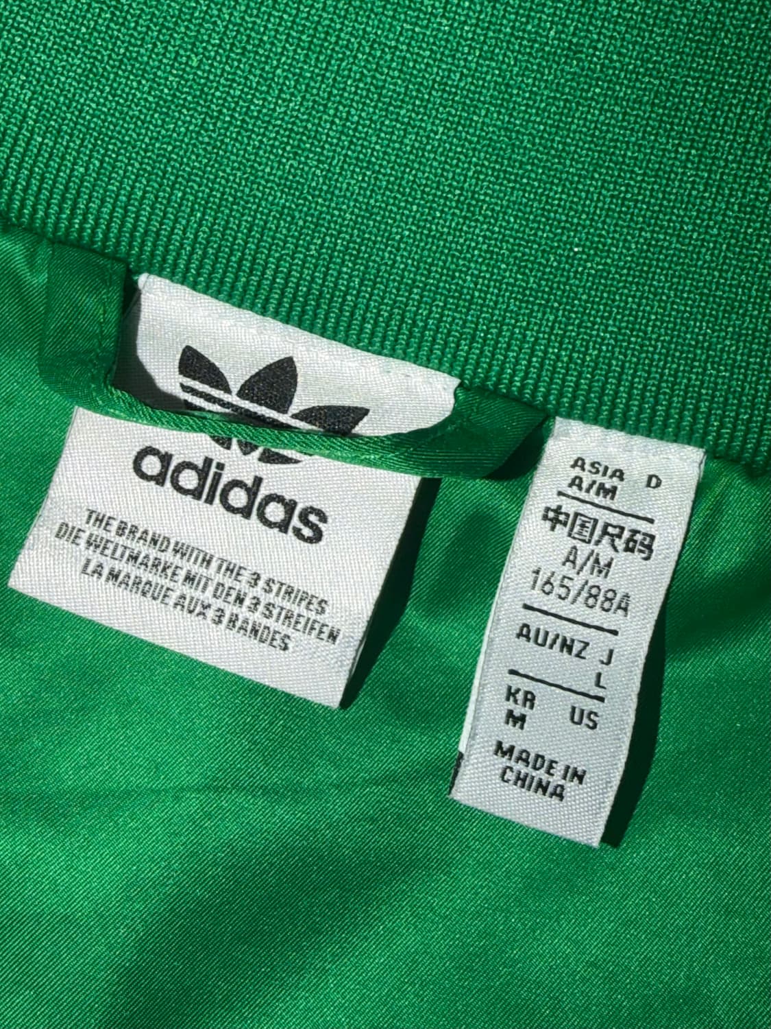 아디다스 점퍼 상품이미지4