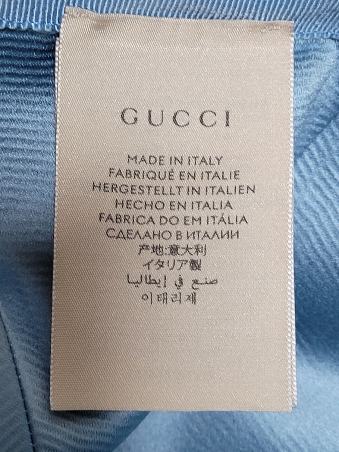 구찌 블루 글리터 GG 모노그램 볼캡모자 M 상품이미지8