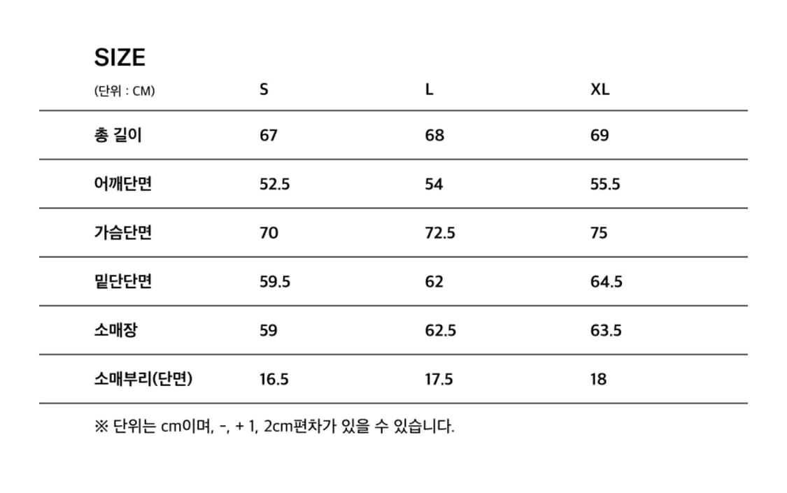 ESSENTIAL by EQL muscovy down 패딩 L 상품이미지2