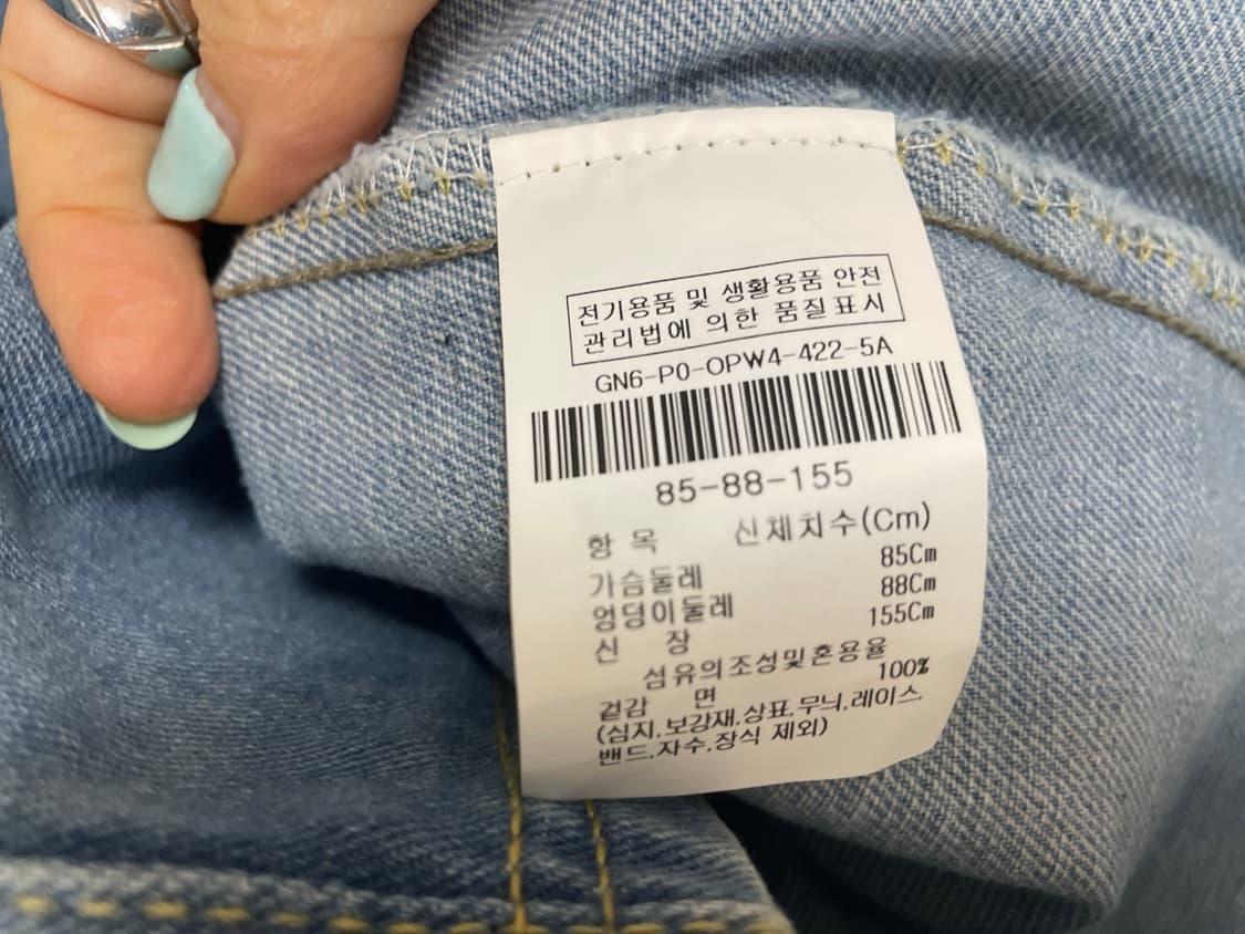 지고트연청 데님원피스(55) 상품이미지3