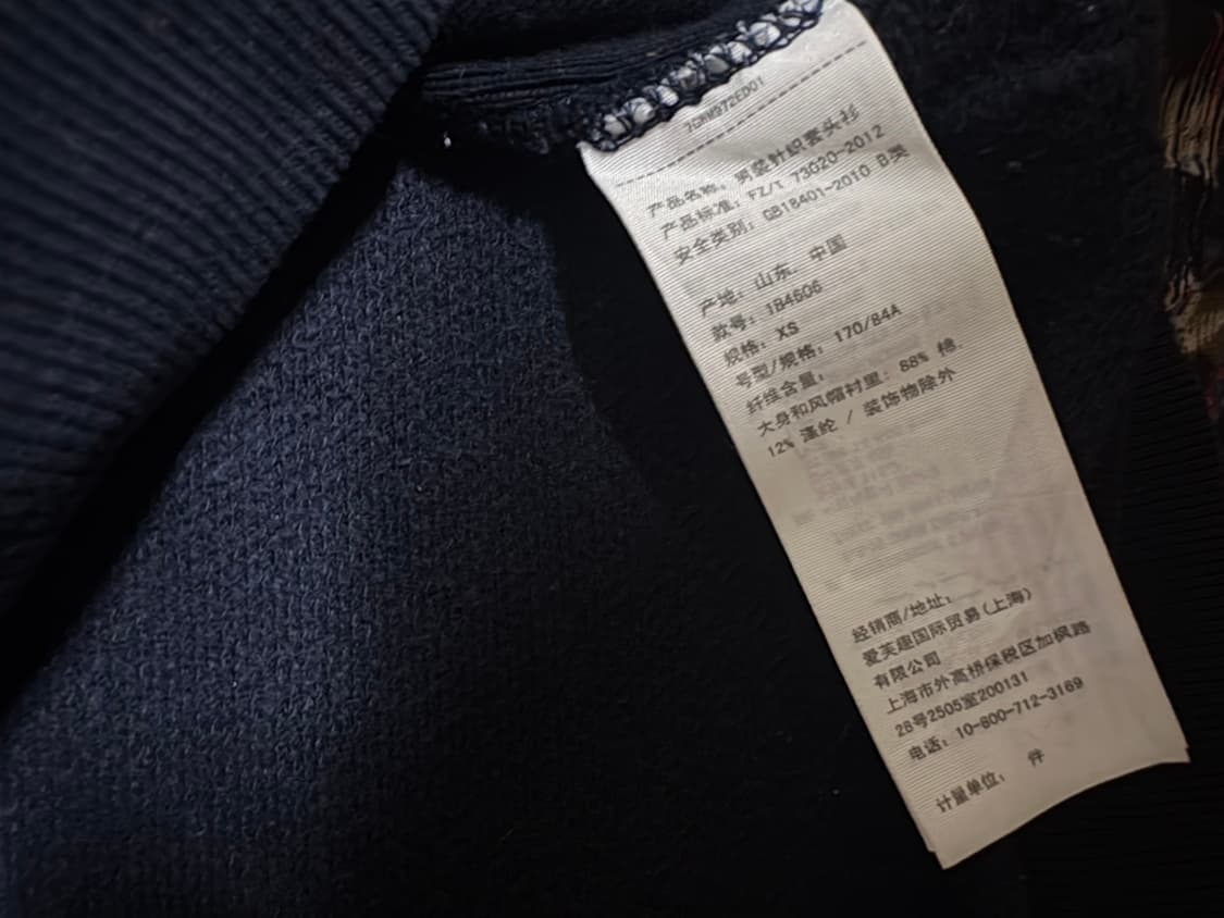 아베크롬비 후드티 상품이미지3