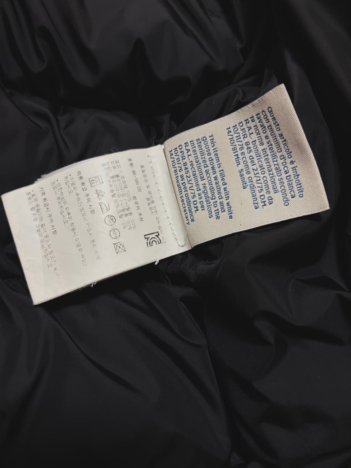 몽클레어 클루니 패딩 상품이미지6