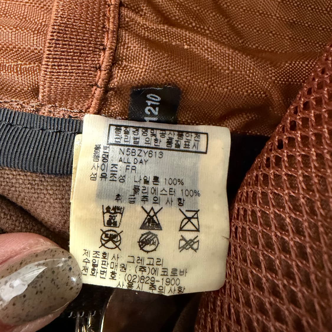 N64. 그레고리구로고 브라운 백팩 새상품 상품이미지5