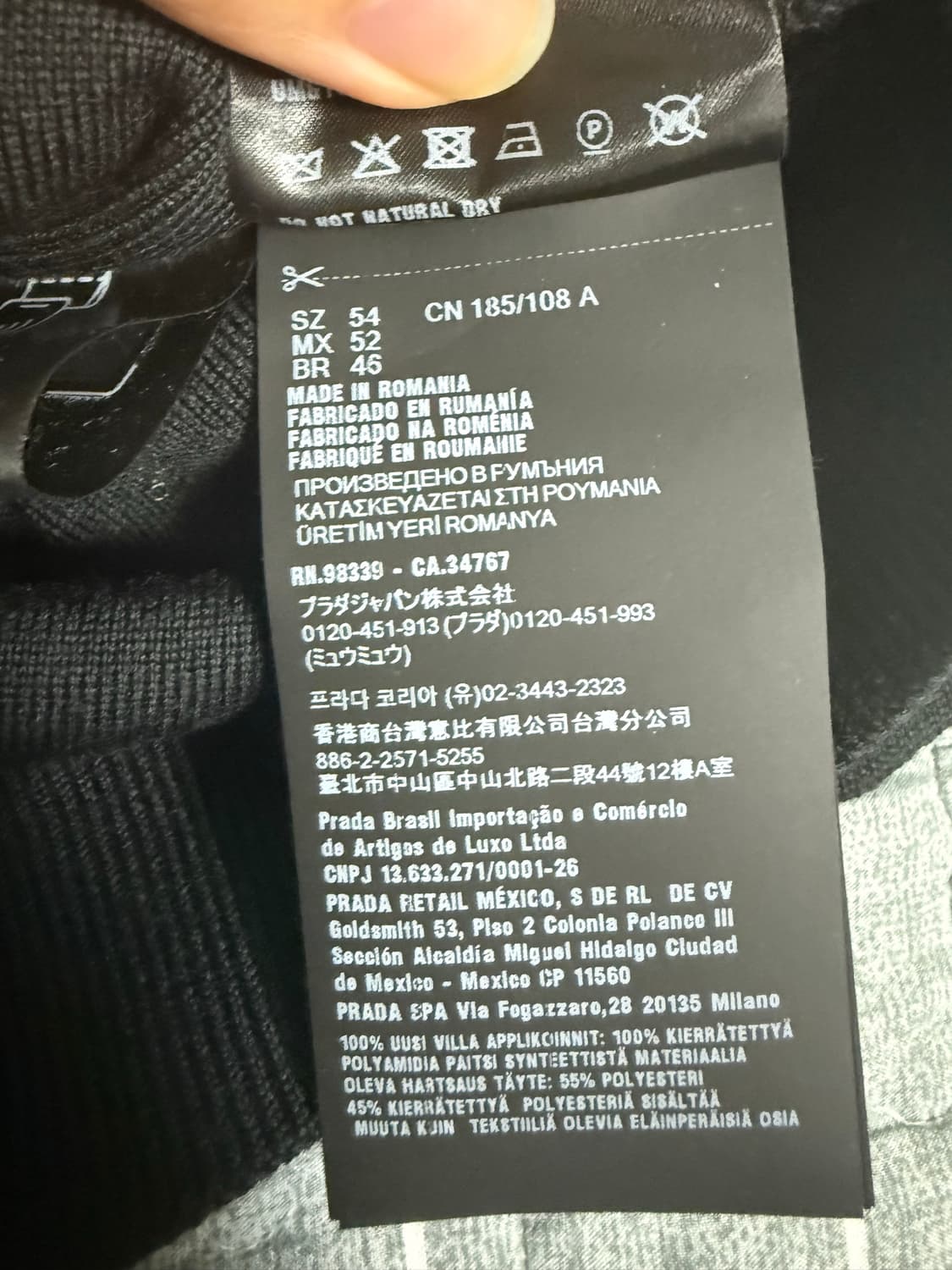 프라다 리나일론 니트 자켓 54사이즈 택달린 새상품  상품이미지7