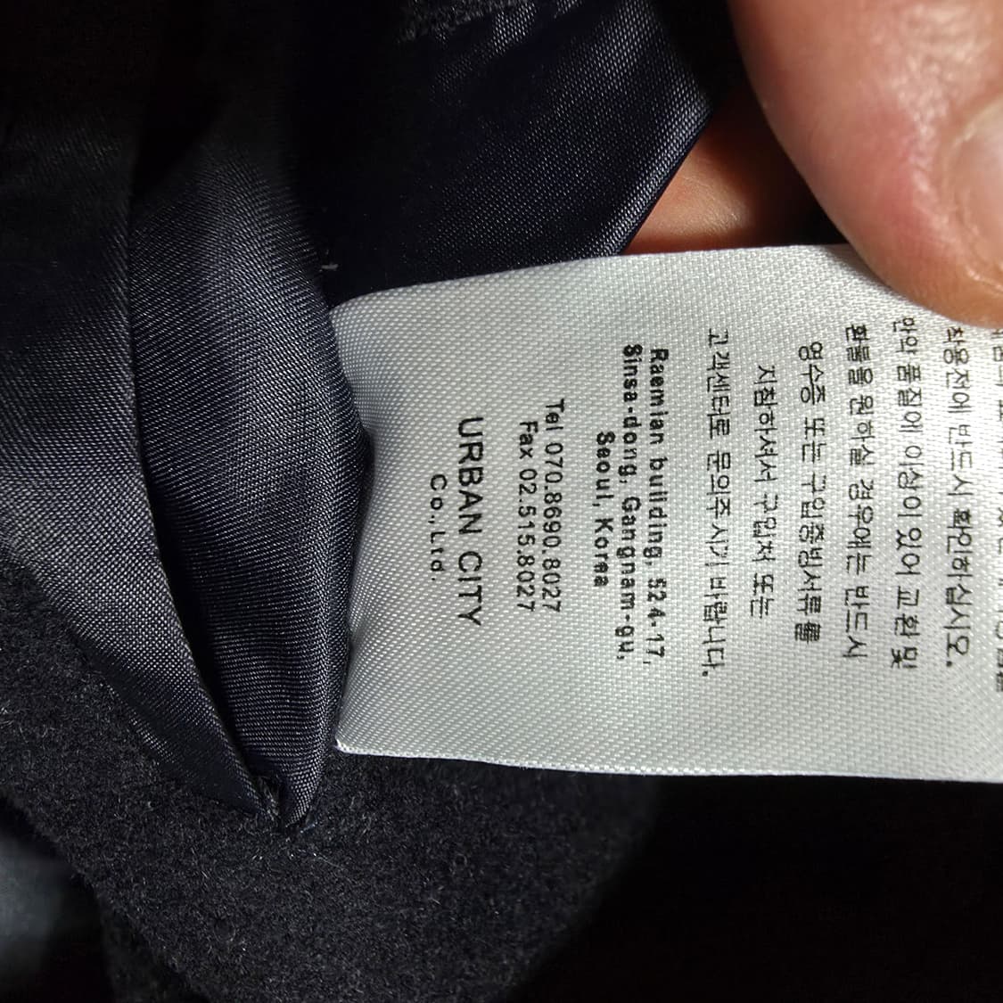 (L)어반디타입 보스턴 울 발마칸 롱 코트 네이비 상품이미지6
