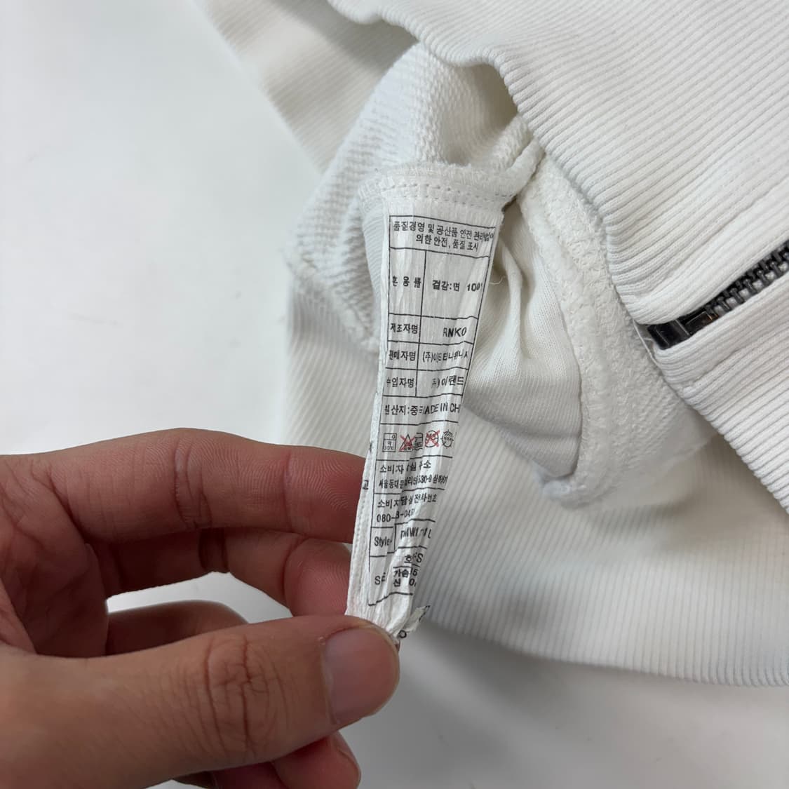 티니위니 집업 상품이미지7