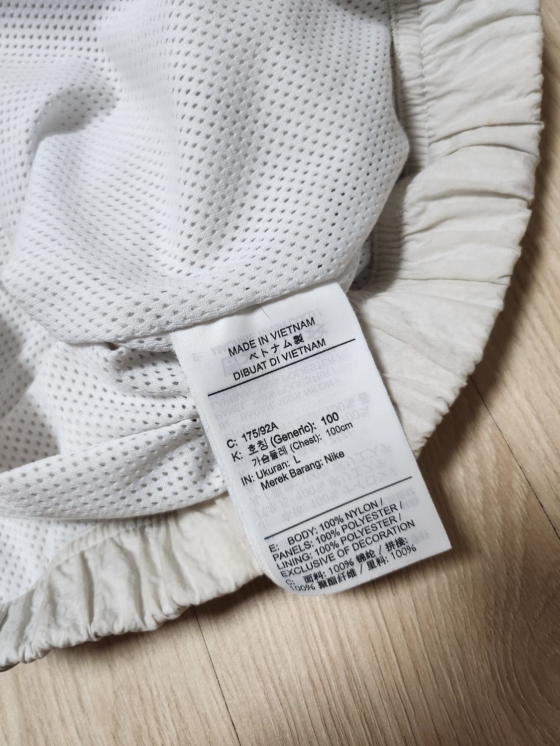 나이키빅시우시 바람막이 (L 상품이미지8