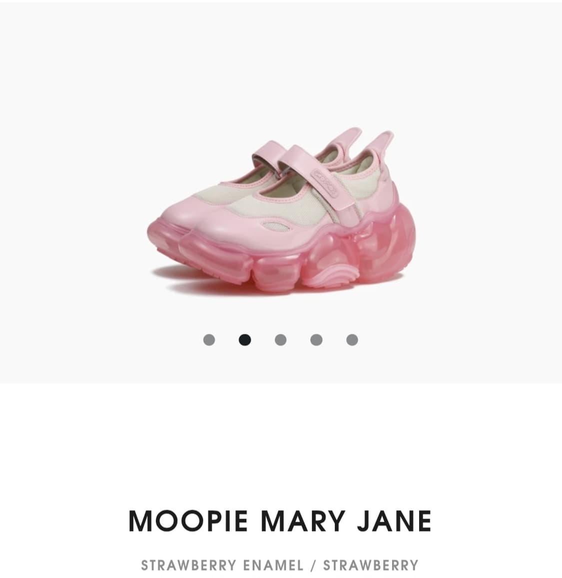 그라운즈 스트로베리 에나멜 39 (250) 상품이미지8