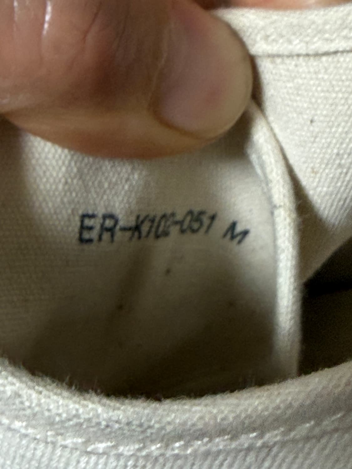 간류 오버솔 스니커즈 팝니다 (275) 상품이미지3