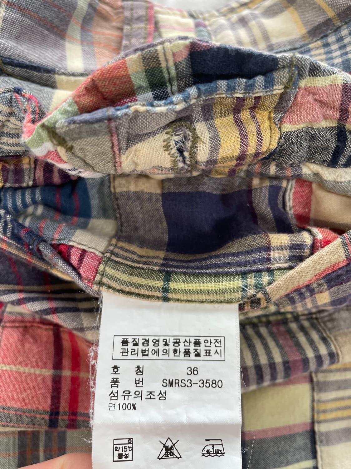 [36] 폴로 랄프로렌 패치 워크 반바지 상품이미지7