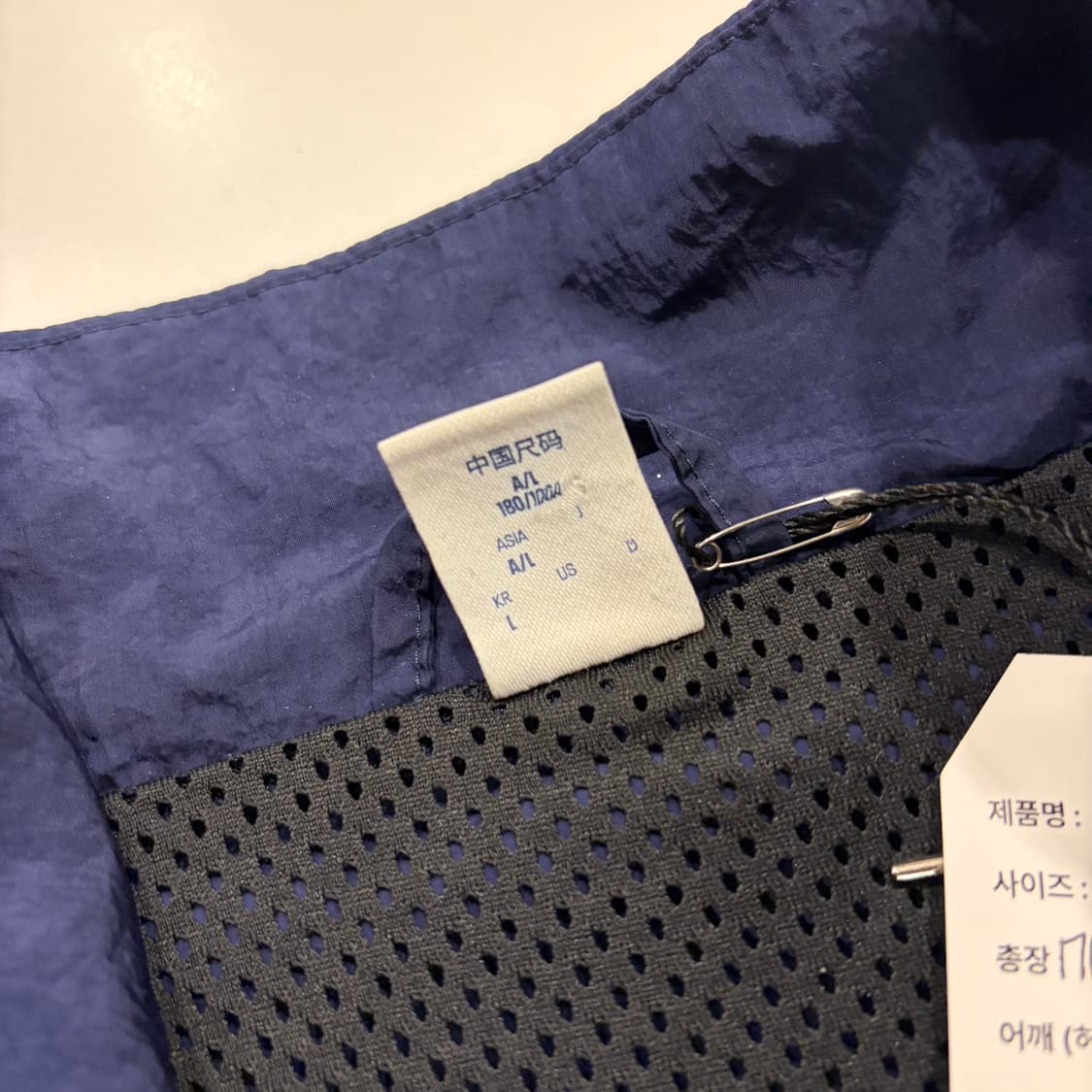 [L] 리복 네이비/레드 바람막이 자켓 B978 상품이미지6