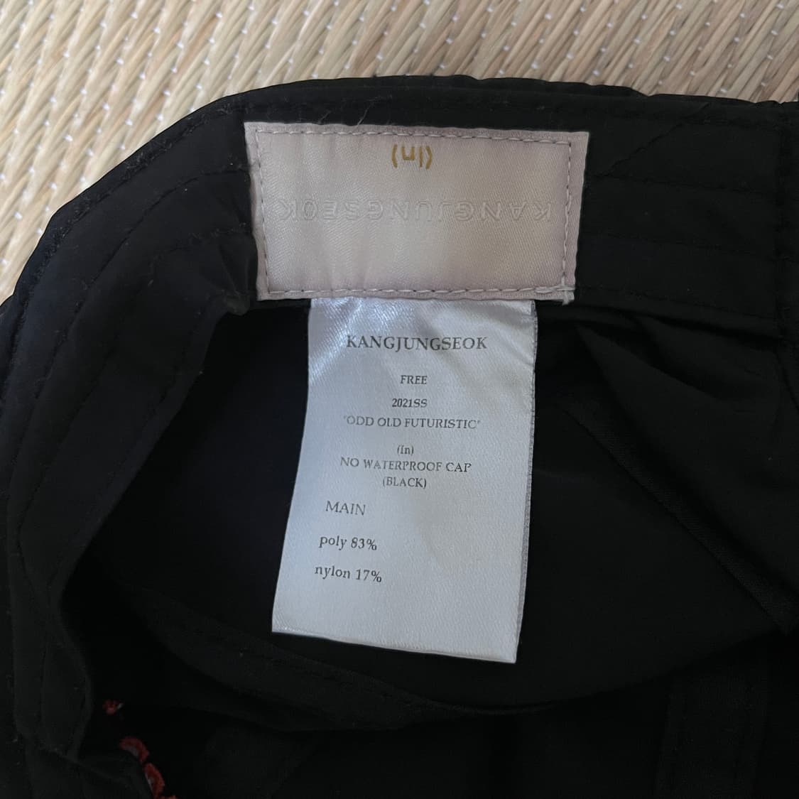 강정석_KANGJUNGSEOK _워터뤂 상품이미지3