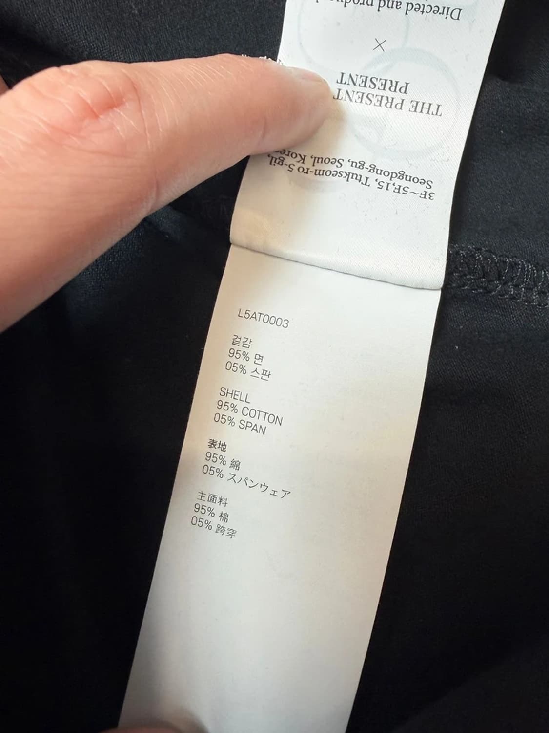 엘무드 LMOOD 코튼 베이직 반팔 티셔츠 PN9288 상품이미지7