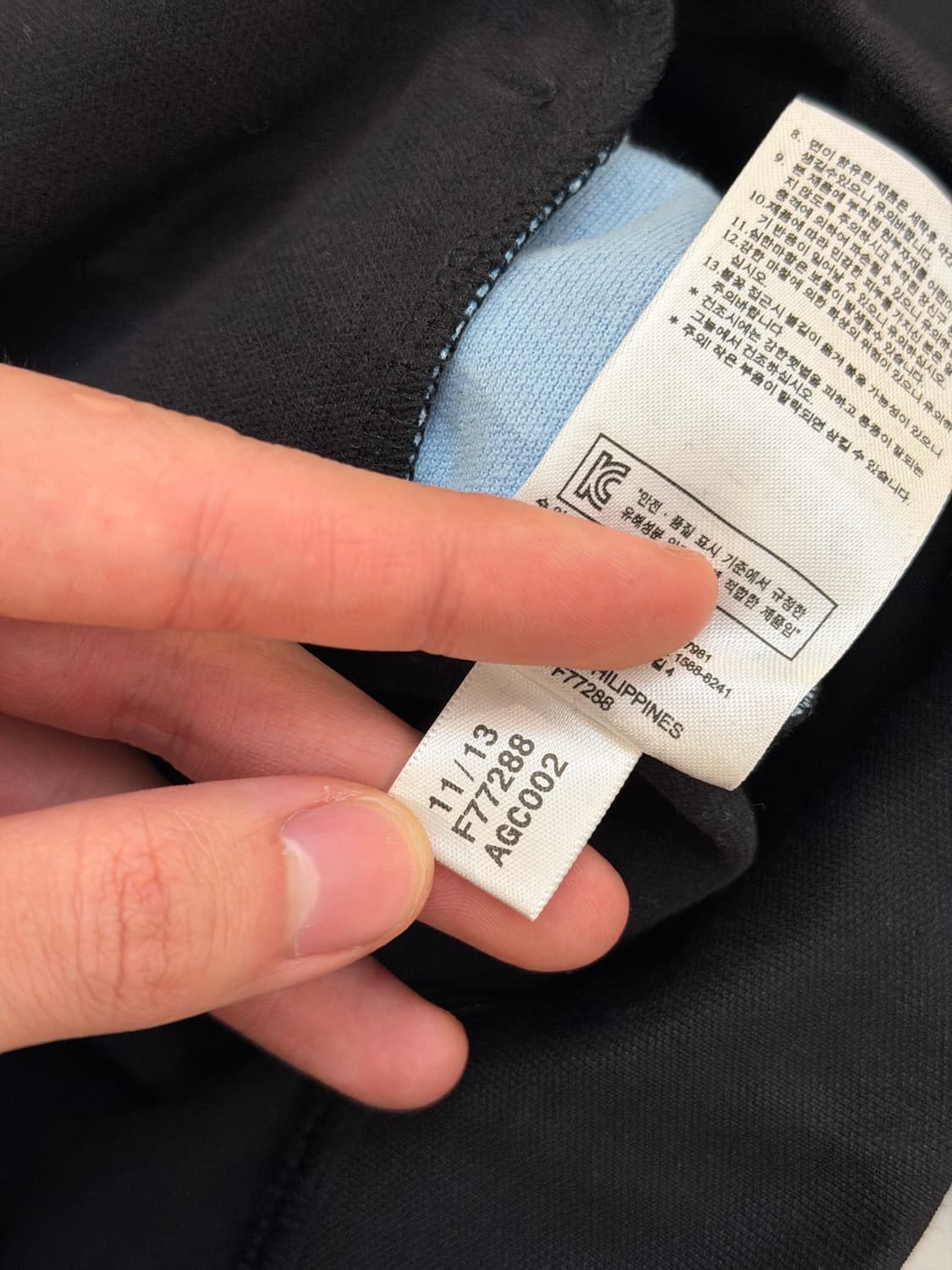 새상품) 아디다스 13-14 아르헨티나 국대 져지 블랙 블루 상품이미지5