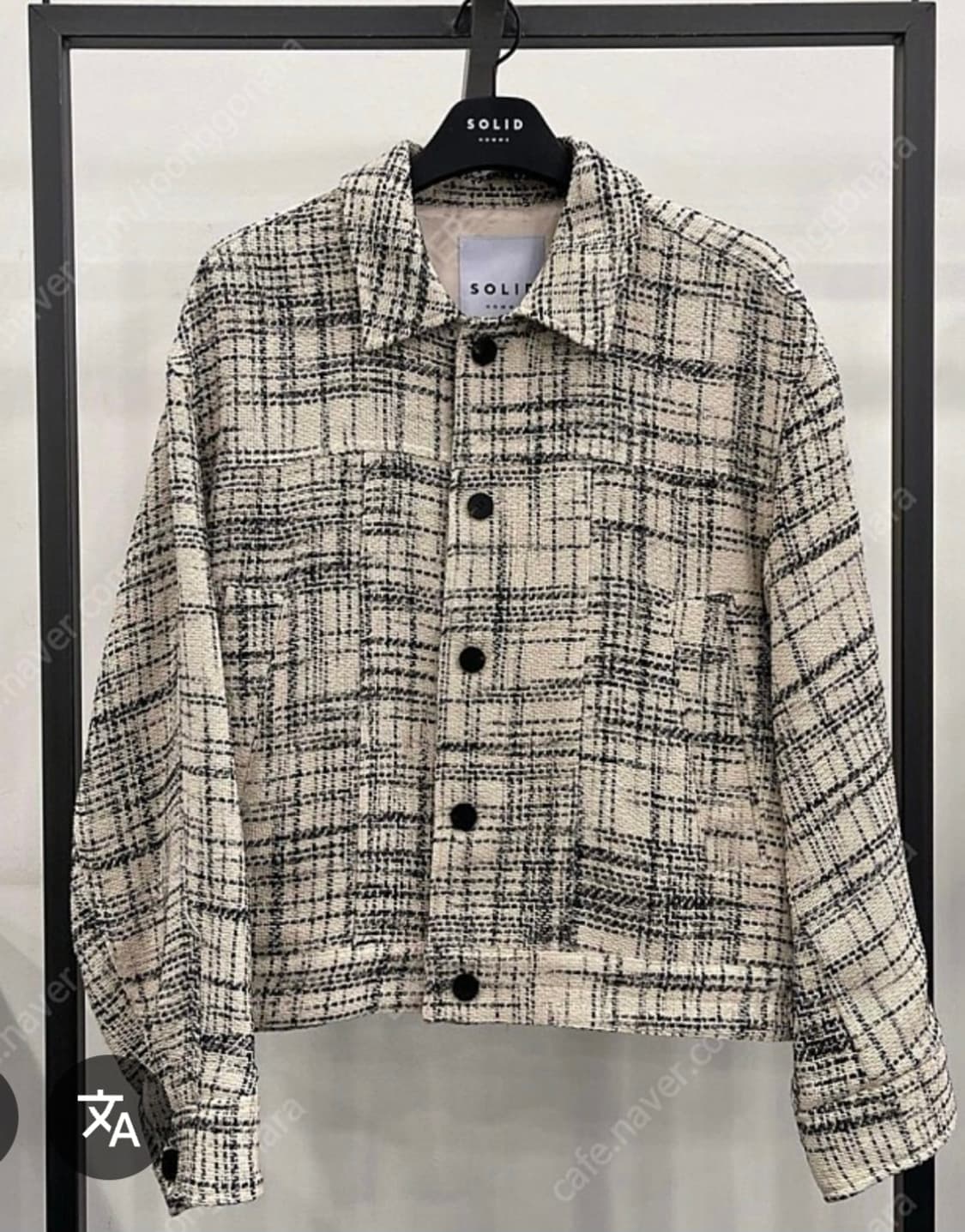 솔리드옴므 트위드 자켓 상품이미지1